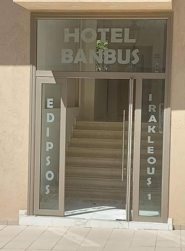 Hotel Banbus Loutra Edipsou  Esterno foto
